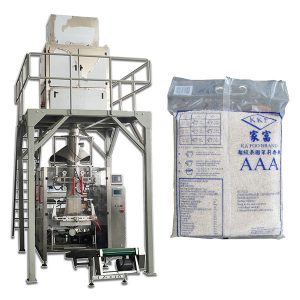 fully automatic granule particle food rice packing machine